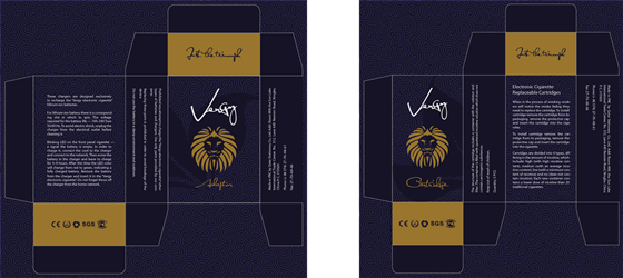 Разработка дизайна упаковки: Vergy — подарочная упаковка